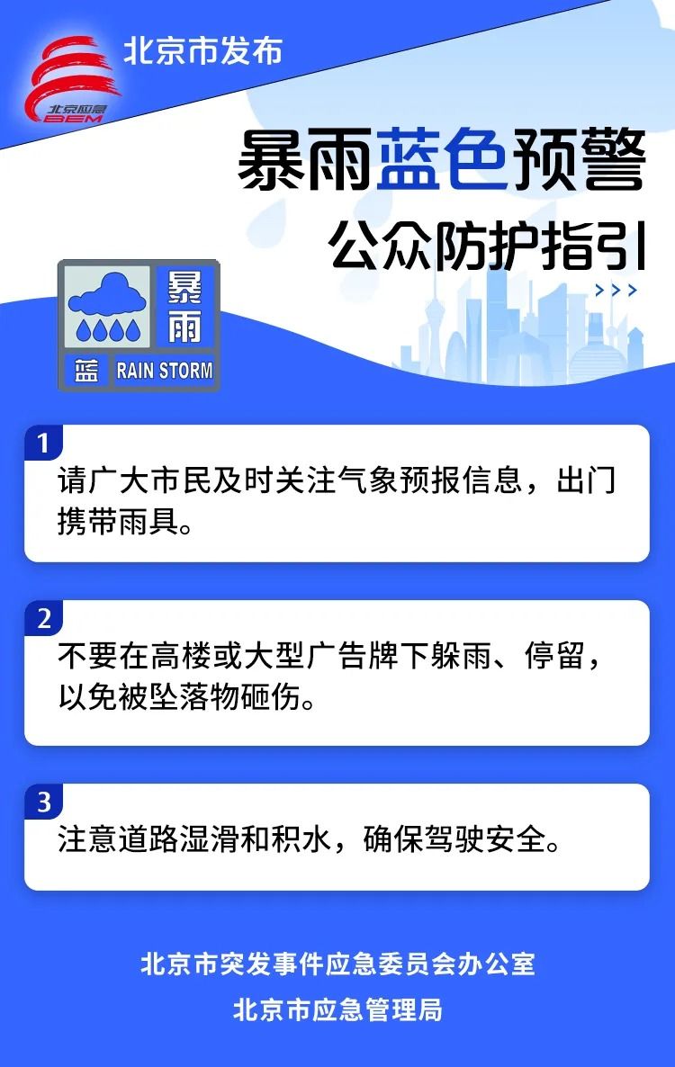 微信图片_2025-08-15_175502_686