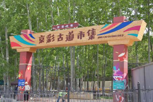 图片8