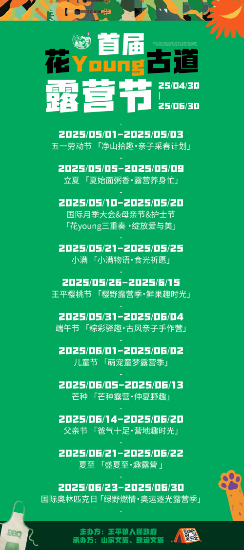 图片10