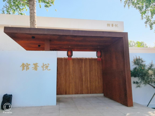 图片7