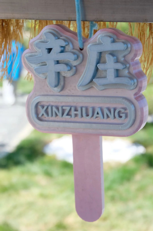 图片6