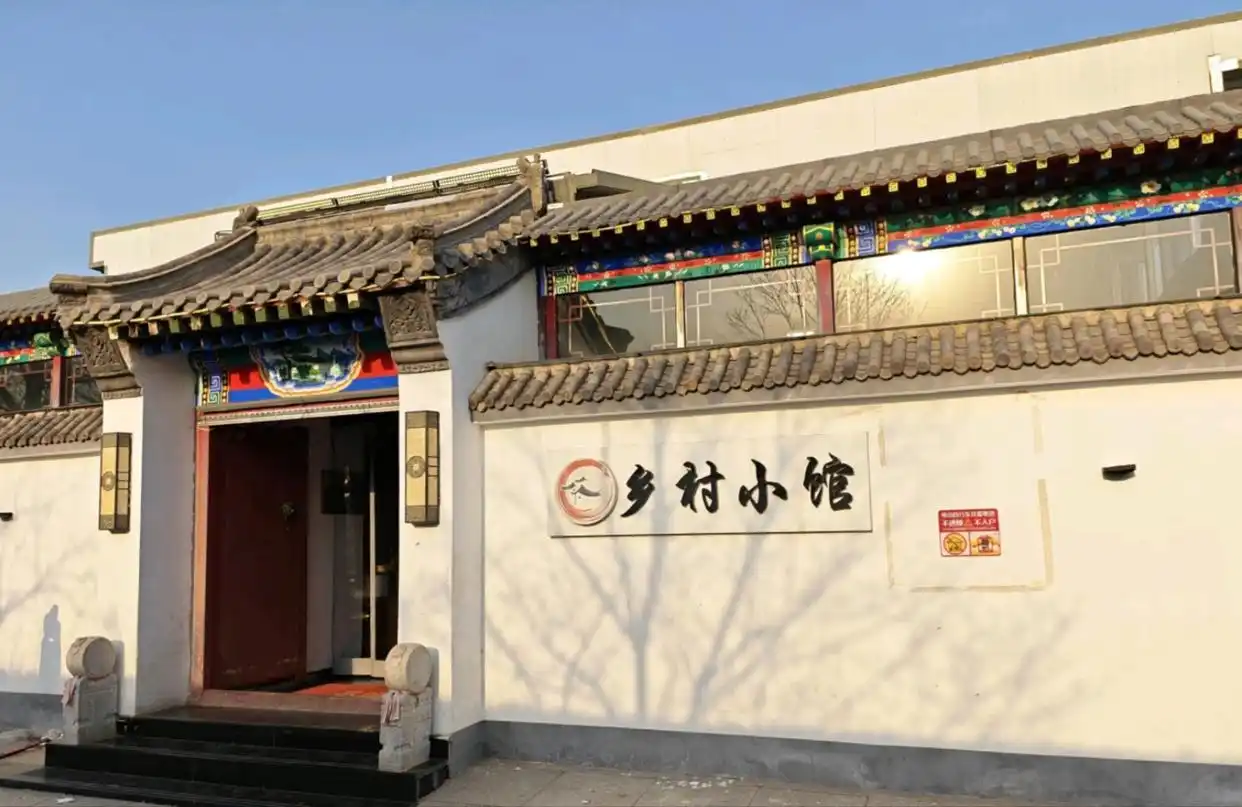 图片7