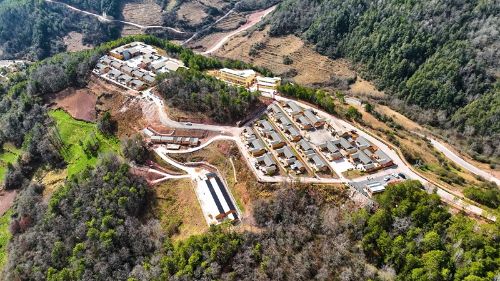 W020240206725122620402_ORIGIN W020240206725122620402_ORIGIN