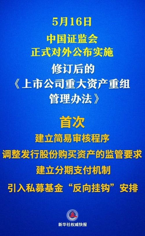 微信图片_20250519135459