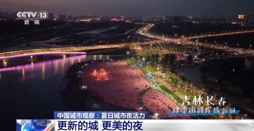 3209bc972f4b40eb8375f31800ba4b4c