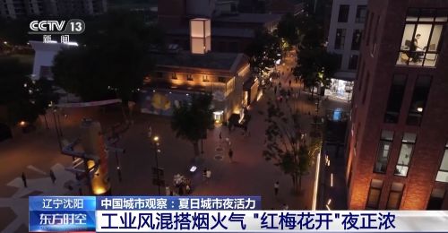 64912a7d64d348bebd813a614d118e3d