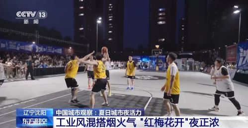 f0eb21938ece4c459ebef1a7da937b23