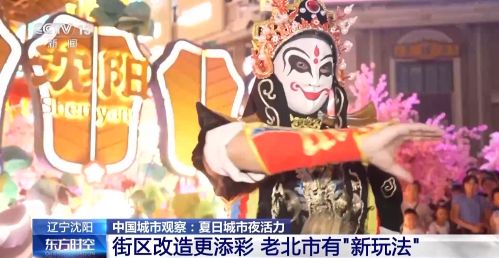 e4a4c19429c14d87af8d2d1984b5bd08