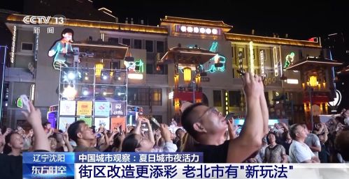 e4e4a2f53a4543c8a7ed6b3d3d4d734e