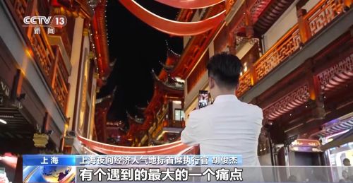 ed875091b2544faaa794e9639cd5c289