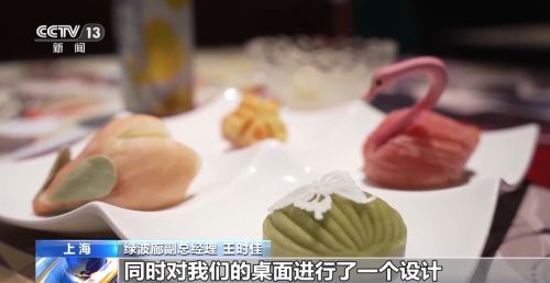 b365e41ebb264e26a7e4b4f144198045