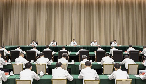 W020251106686325285491_ORIGIN W020251106686325285491_ORIGIN