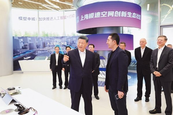 W020251115592712286197_ORIGIN