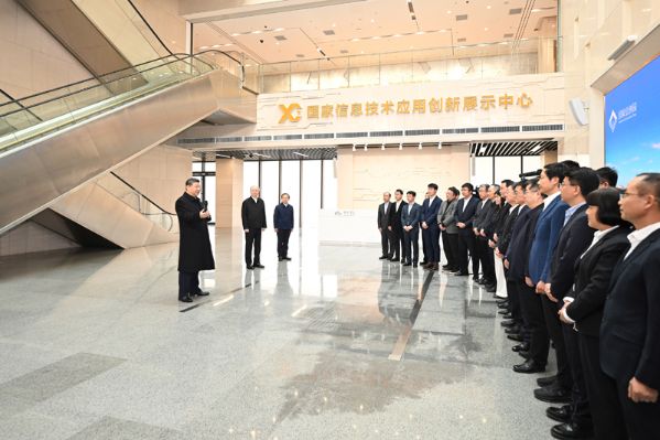 W020260210847862718904_ORIGIN