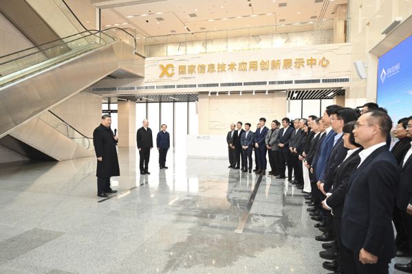 W020260211261142880177_ORIGIN