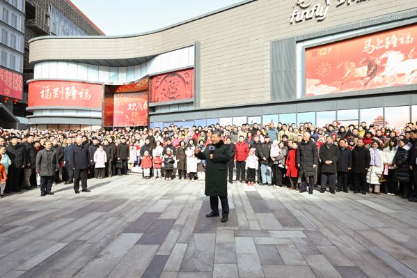 W020260210847865846630_ORIGIN