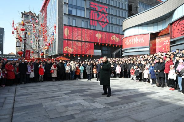 W020260210847865477119_ORIGIN