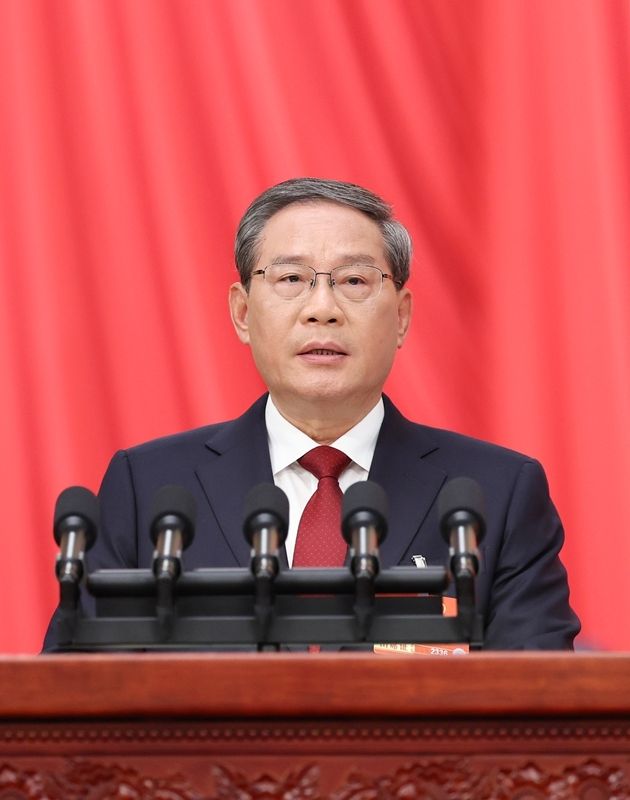 W020260305725590030797_ORIGIN