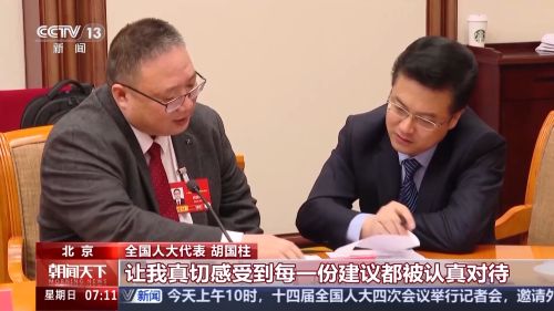 8bf52caee9de431cbacf40ee8d700364