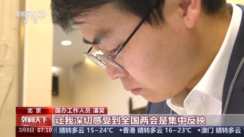 9d1508139bcb4f0e87098c44254a606d