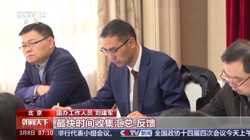 0335f73fab7143cbb2275e74838fbc52