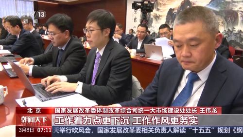 eec7b7c51a6447a5ae0f365d3039517b