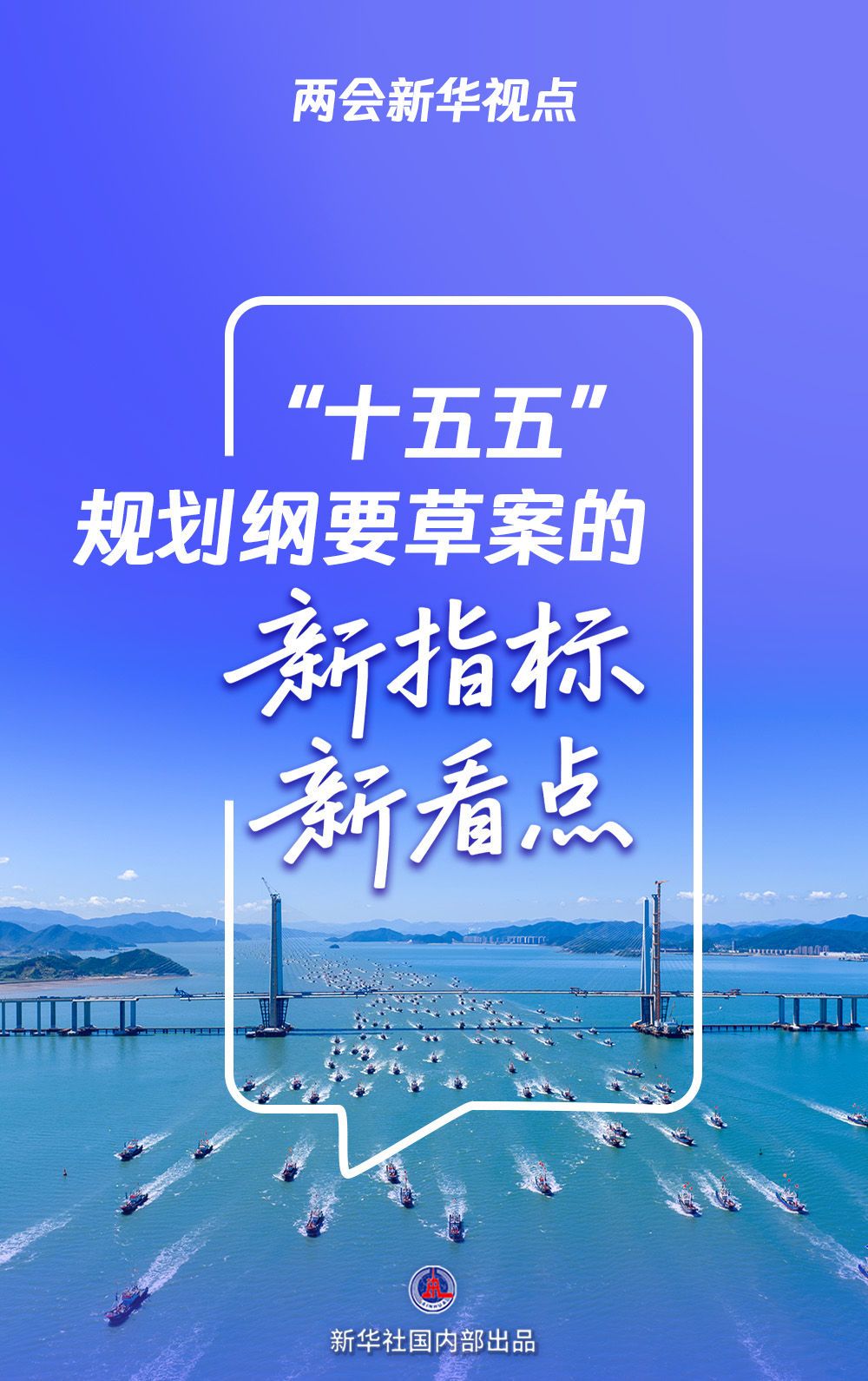 XxjdlsC000024_20260306_CBMFN0A001