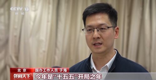 dca85753d44d4861b0a8da28f5094772