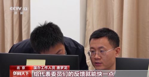 f8afbe6e4c144d879bad4089e1459977