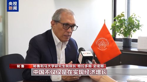 d19e493be94c4a88b30a0b19842e7d28