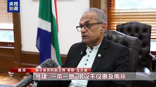 e3c099a74a834c038eff814e312168e6