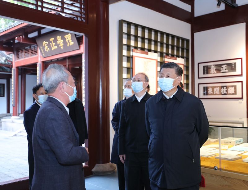 微信图片_20210326093004