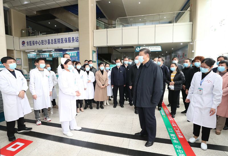 微信图片_20210326093018