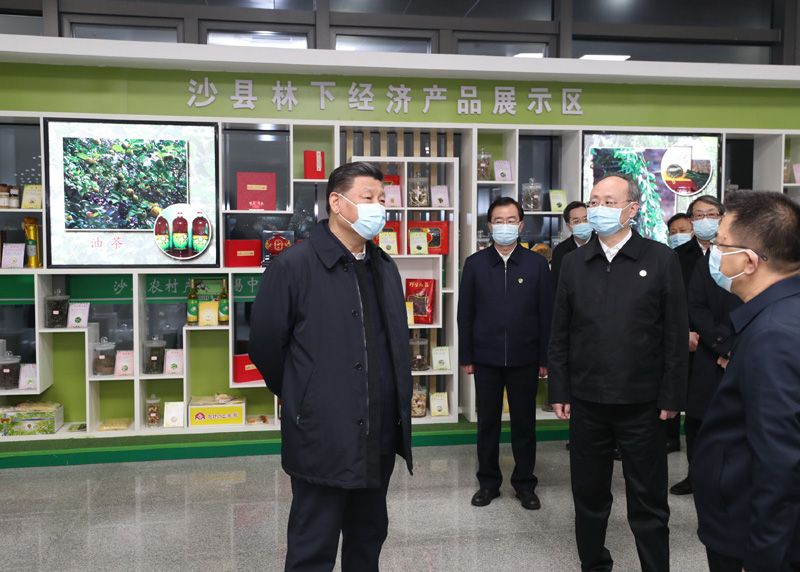 微信图片_20210326093041