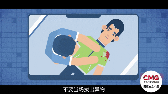 微信图片_2025-08-21_142932_680
