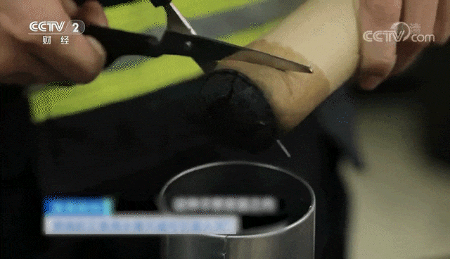 微信图片_2025-09-10_161750_934 微信图片_2025-09-10_161750_934