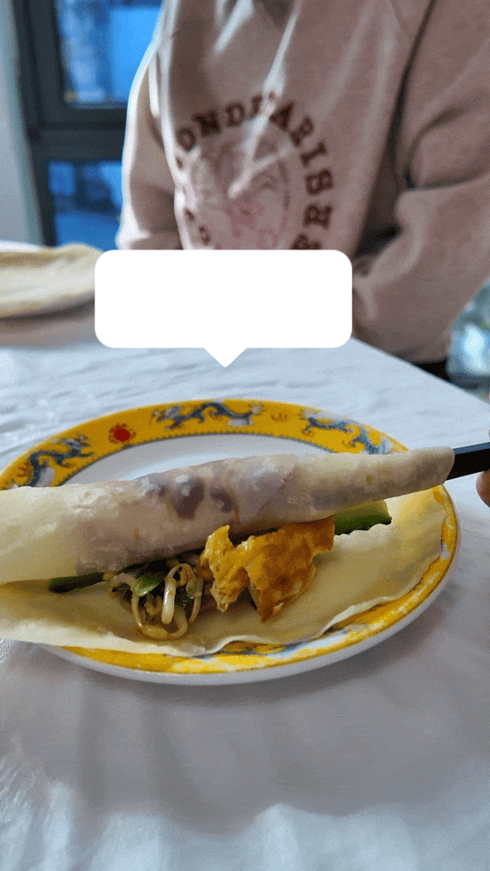 微信图片_2026-02-05_102537_911