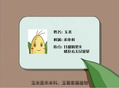 微信图片_2026-08-28_160621_618 微信图片_2026-08-28_160621_618