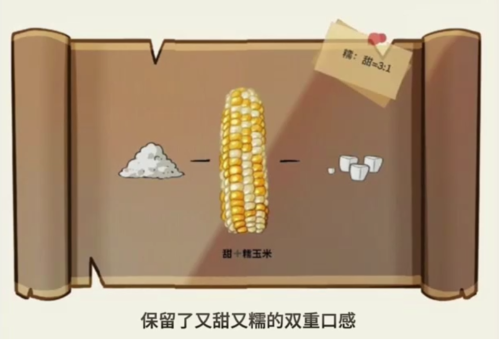 微信图片_2026-08-28_160630_880 微信图片_2026-08-28_160630_880