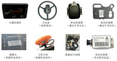 图片2