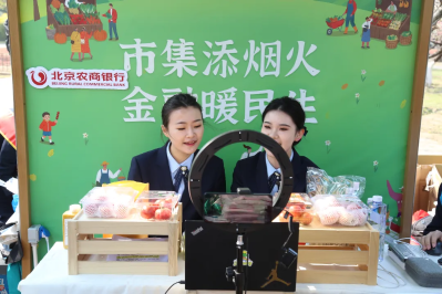 微信图片_2026-04-07_110246_320