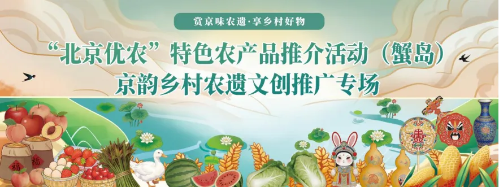 微信图片_2026-04-16_144947_326