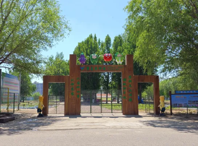 微信图片_2026-04-16_150325_110