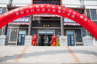 微信图片_2026-04-20_110432_124