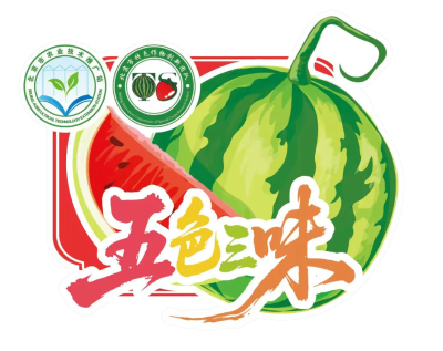 微信图片_2026-05-21_171320_053