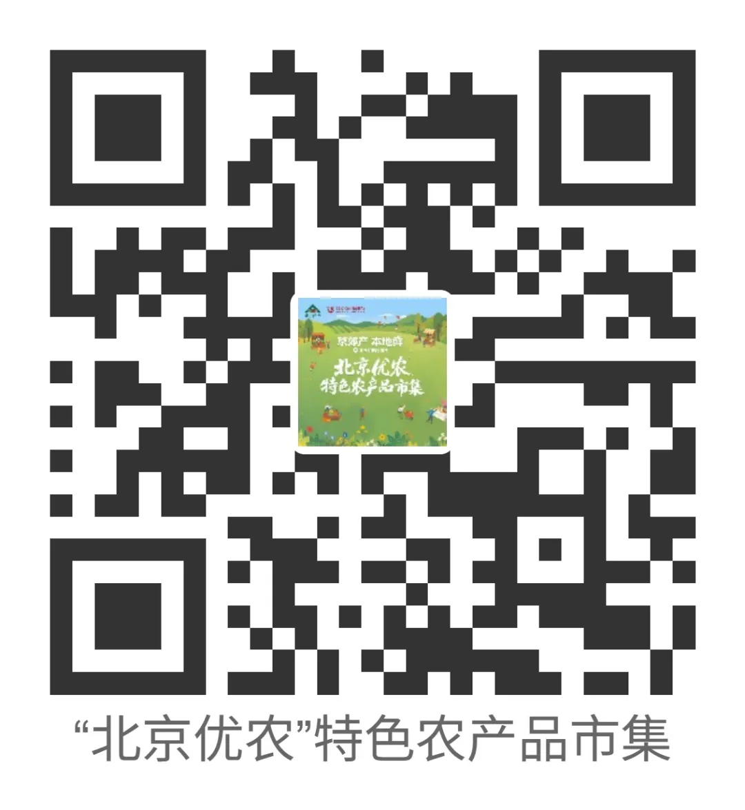 微信图片_2026-05-21_171321_894