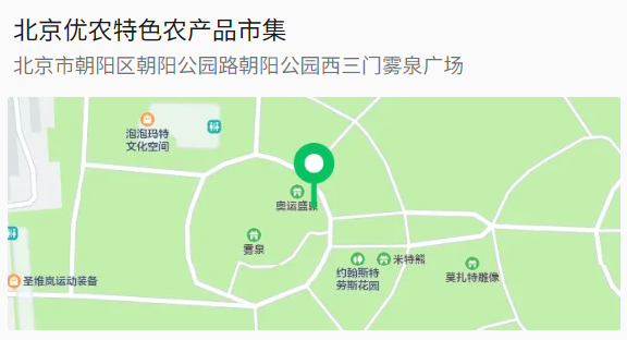 微信图片_2026-05-29_114942_997