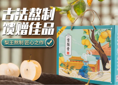 微信图片_2026-09-18_110208_176 微信图片_2026-09-18_110208_176