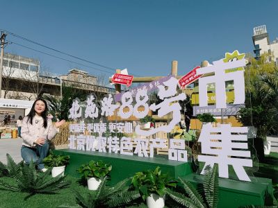 微信图片_20250322110546