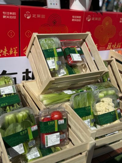 微信图片_20250322110407